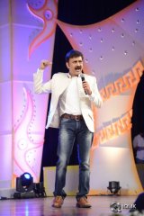 Uttama Villain Movie Audio Launch